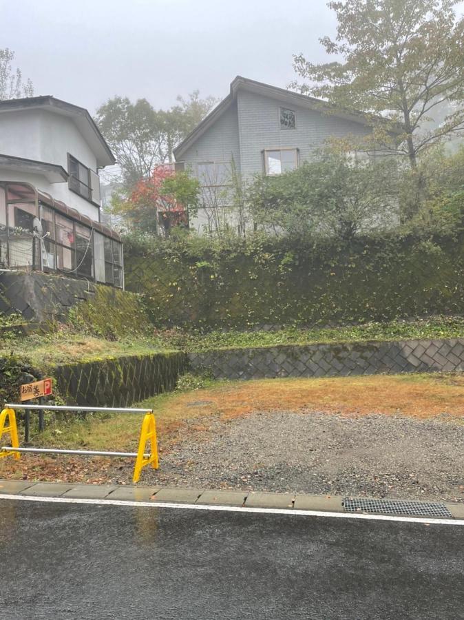 Hotel Oyado Zen Kusatsu  Esterno foto