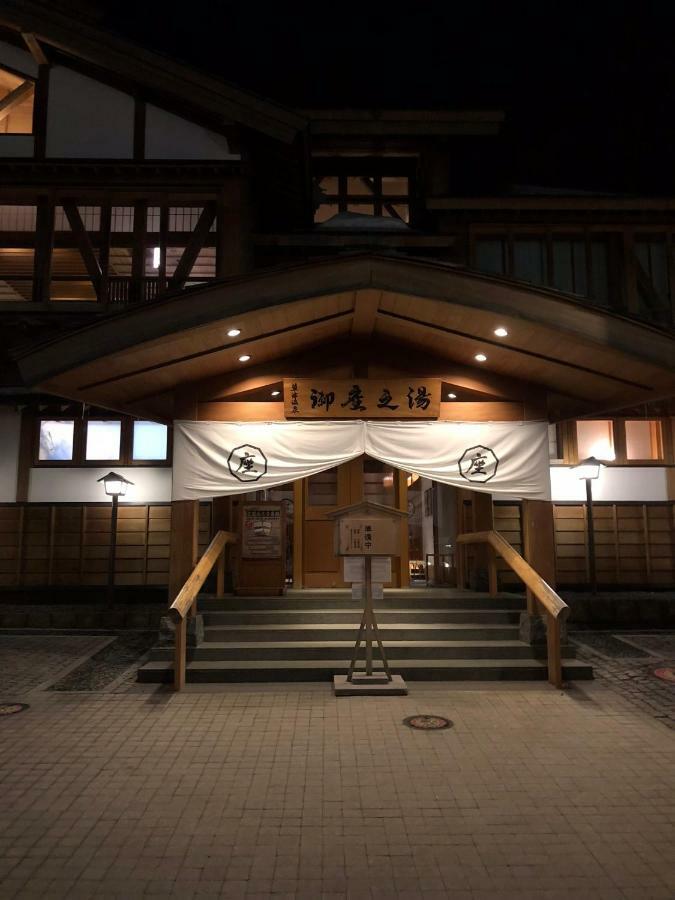 Hotel Oyado Zen Kusatsu  Esterno foto