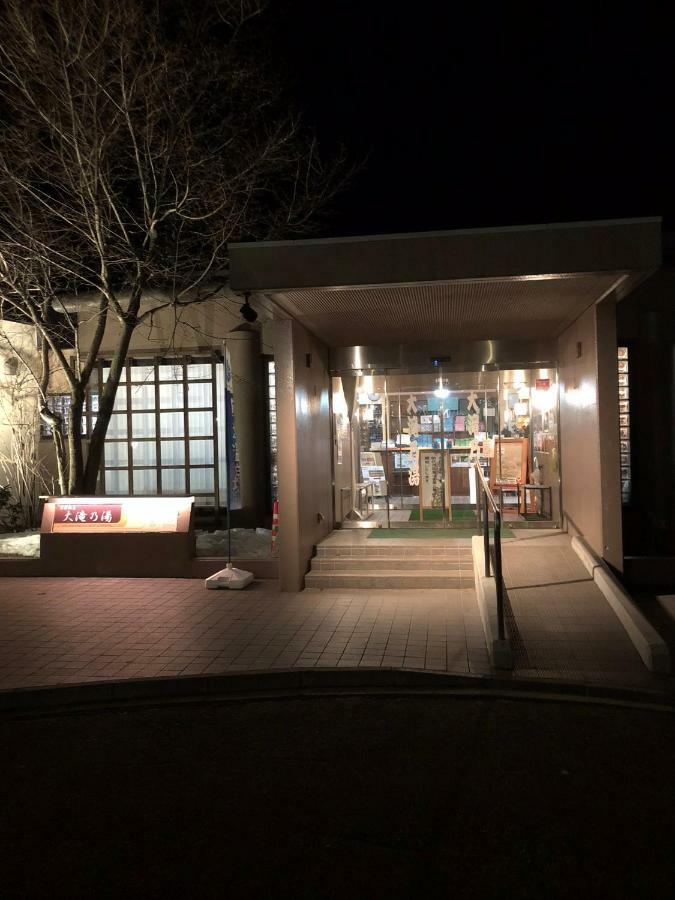 Hotel Oyado Zen Kusatsu  Esterno foto