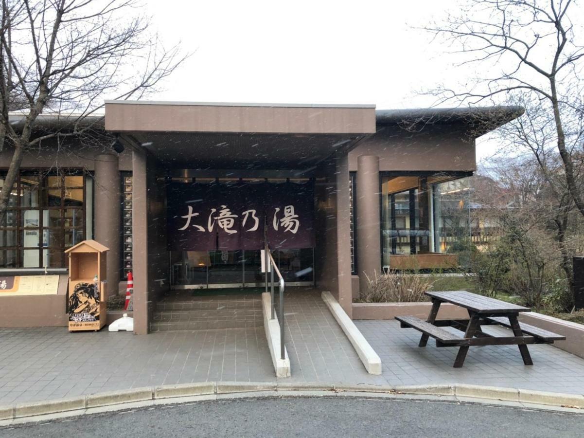 Hotel Oyado Zen Kusatsu  Esterno foto