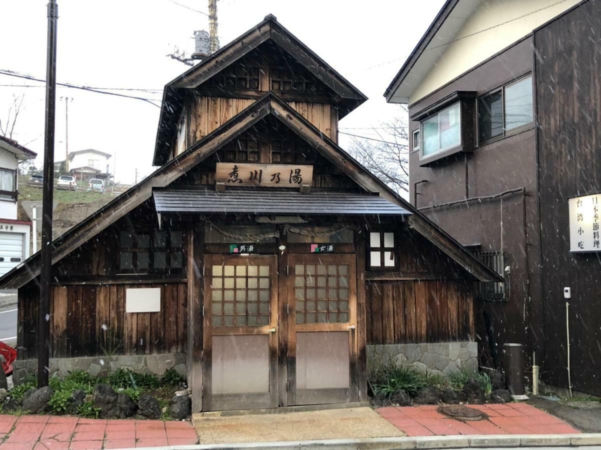 Hotel Oyado Zen Kusatsu  Esterno foto